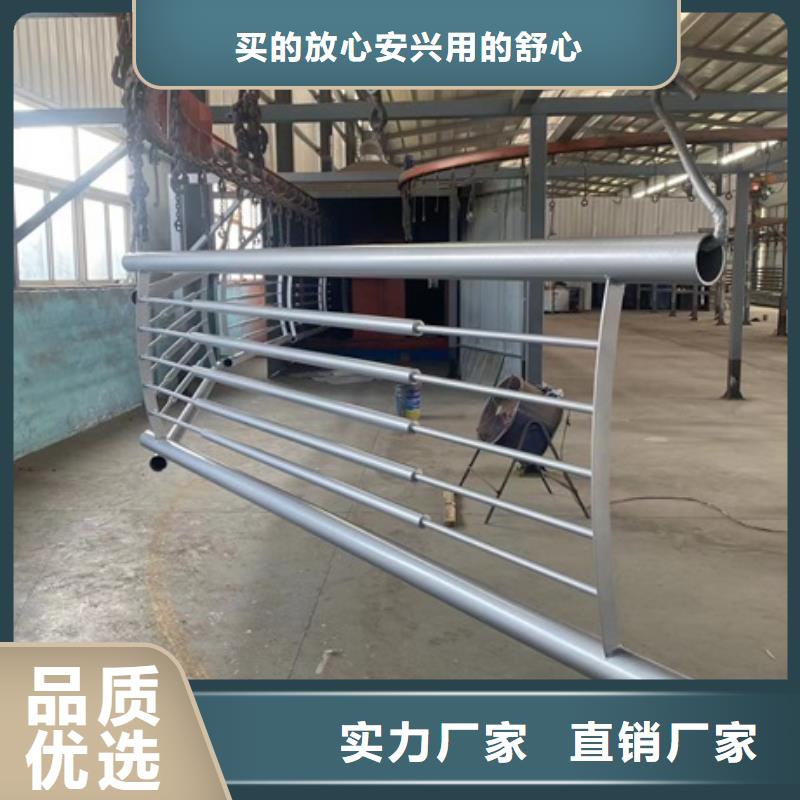 河道铝合金护栏有多重