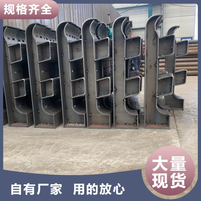 高架桥护栏不锈钢护栏定制生产