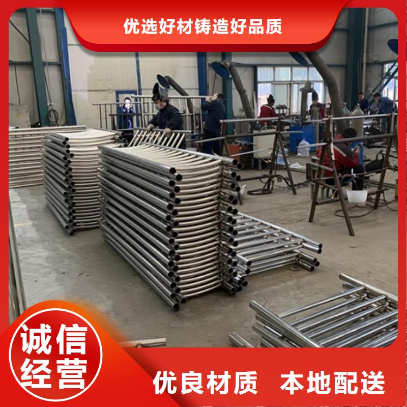 【3】不锈钢复合管护栏品质可靠
