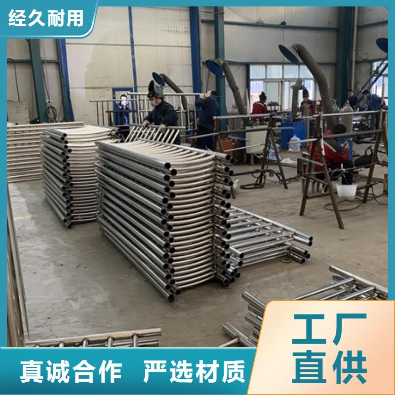 不锈钢护栏价格实在