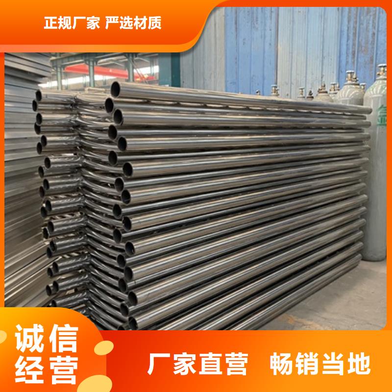 公路桥梁护栏全国发货