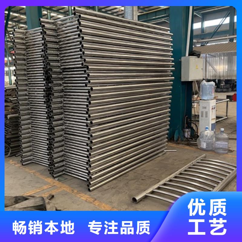 异性铝合金桥梁护栏定制厂家