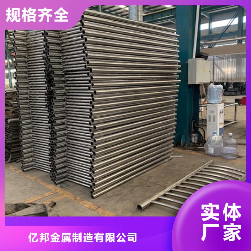 3河道护栏厂真材实料加工定制
