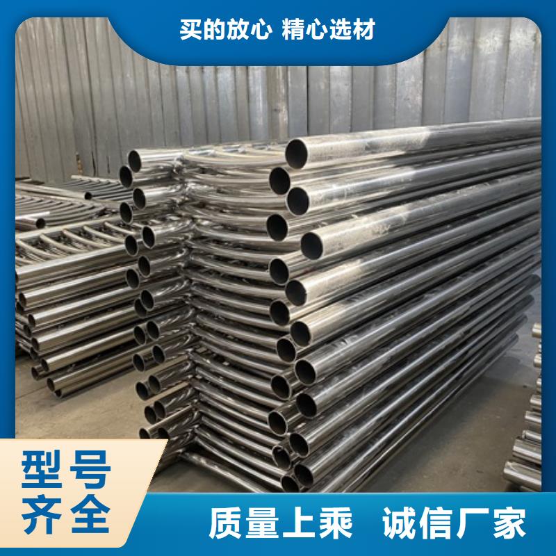 迭部县道路栏杆先进生产线