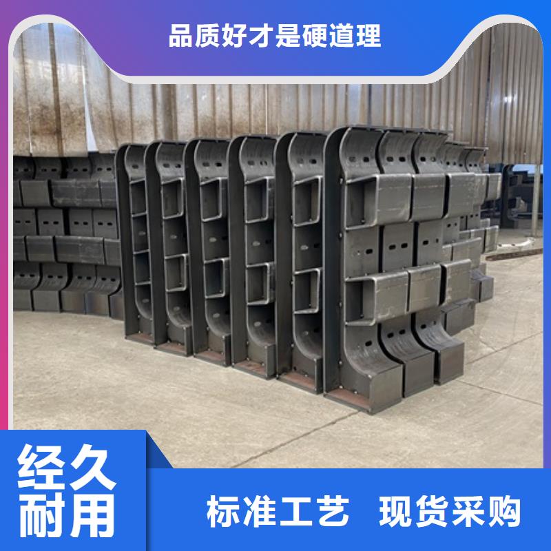 泰来县三横梁护栏栏杆源头加工厂家