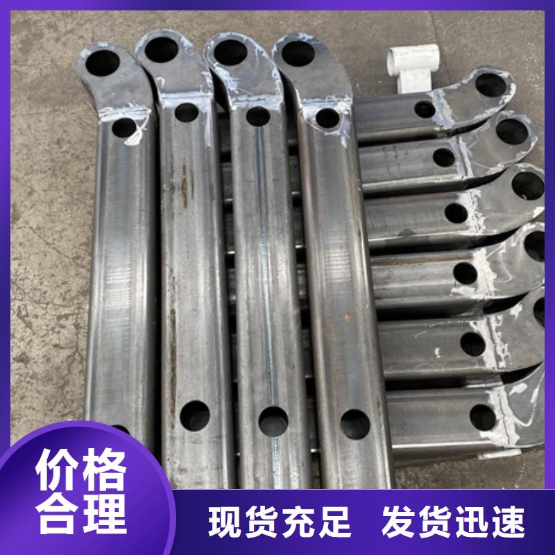 不锈钢不锈钢桥梁栏杆可以拿样品