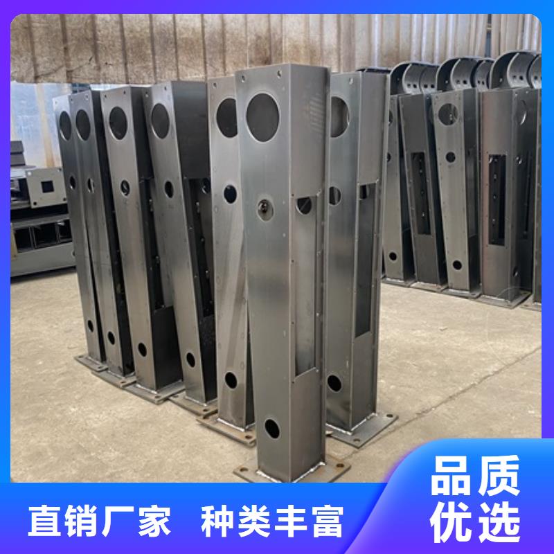 桥梁钢护栏支持订购