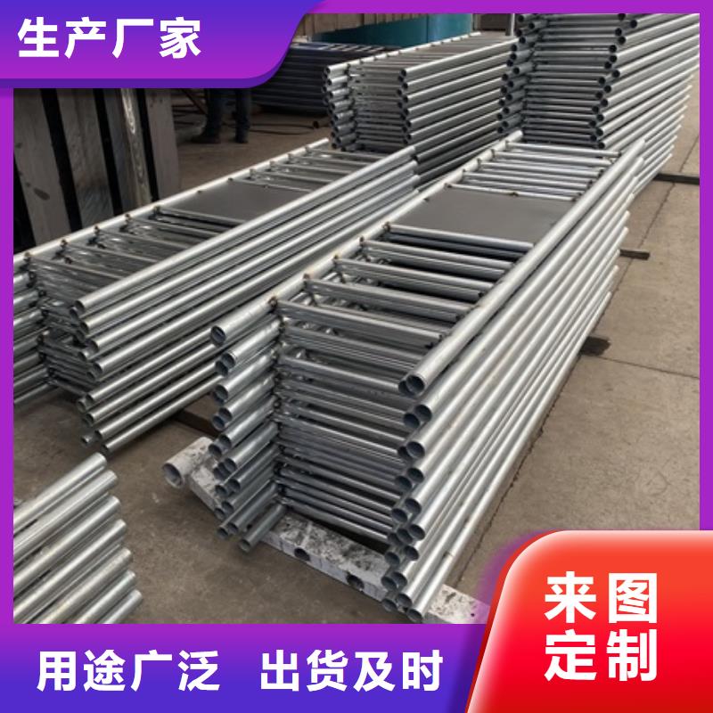 Q355B防撞栏杆款式新颖