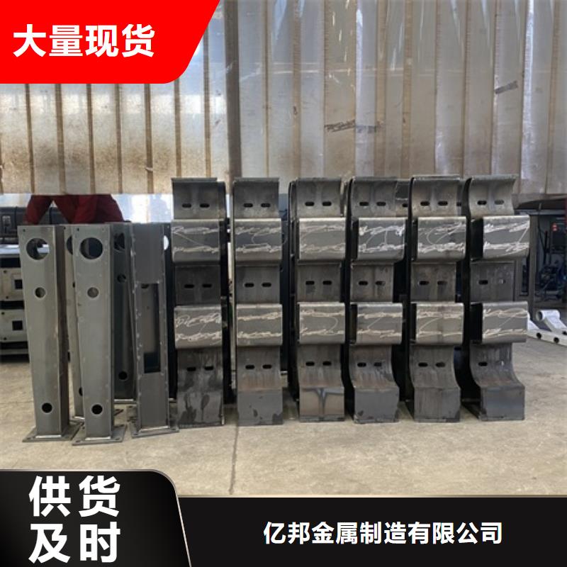 Q345C防撞栏杆厂联系电话