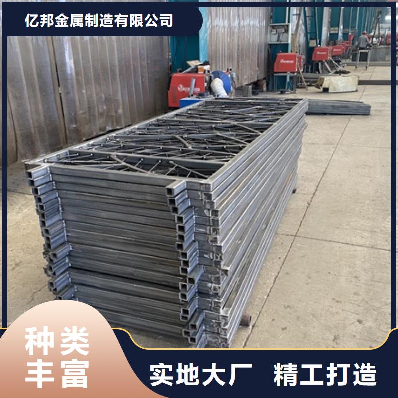 防撞不锈钢护栏现货供应