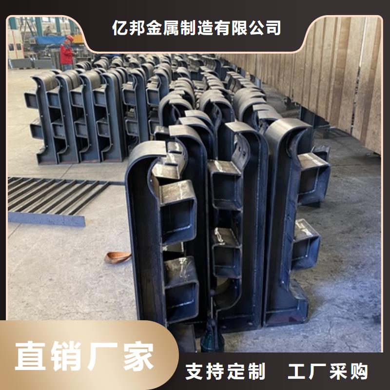Q345D防撞栏杆厂家直销