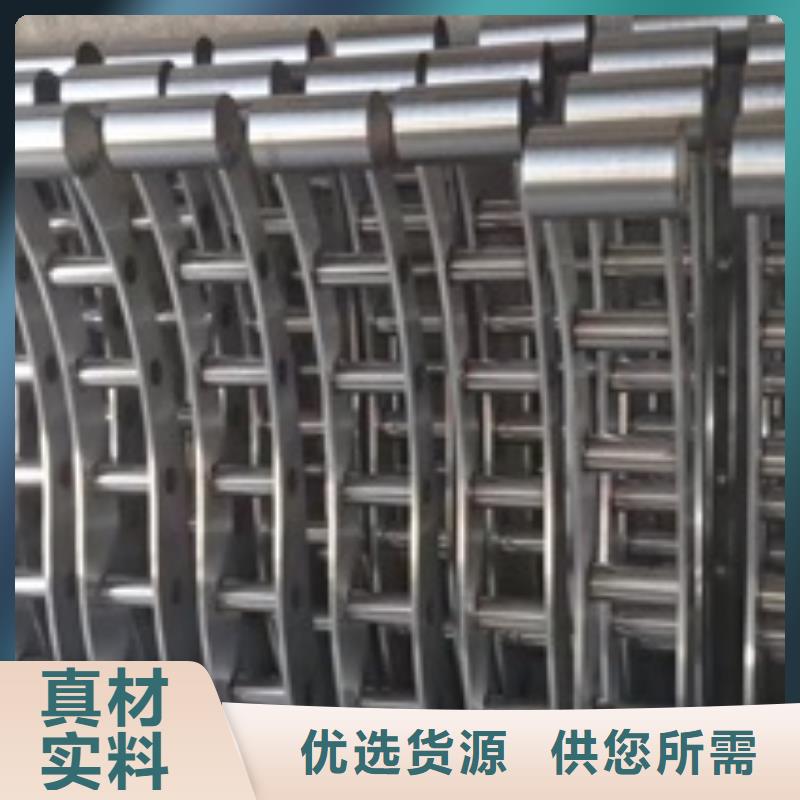 彰武县304不锈钢护栏可以拿样品