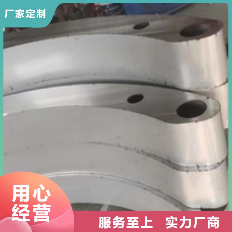 新田不锈钢防撞栏杆快速到家