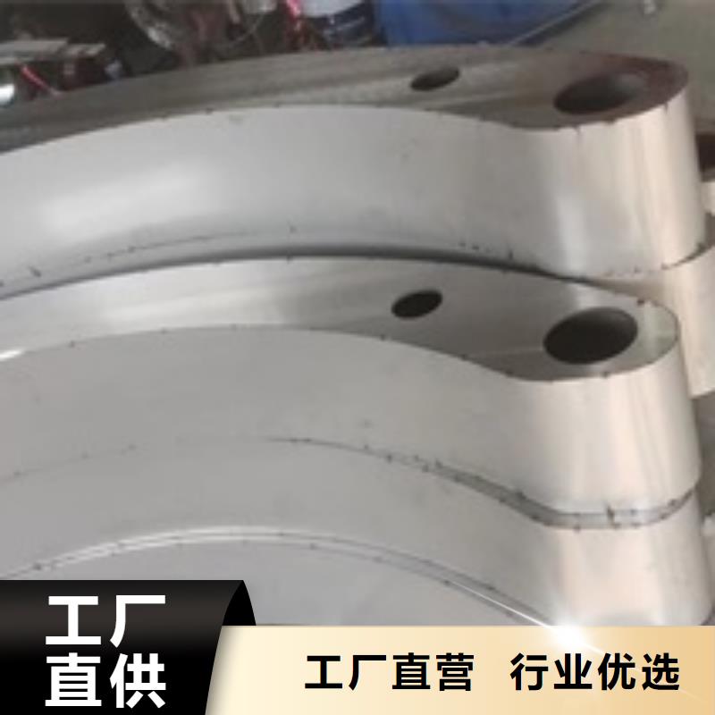 绥中县桥梁护栏支架产品高强度,耐腐蚀