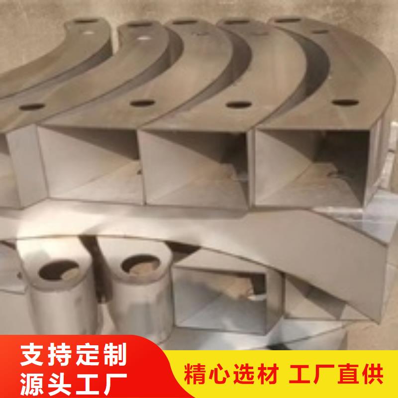桥梁不锈钢护栏厂家批发