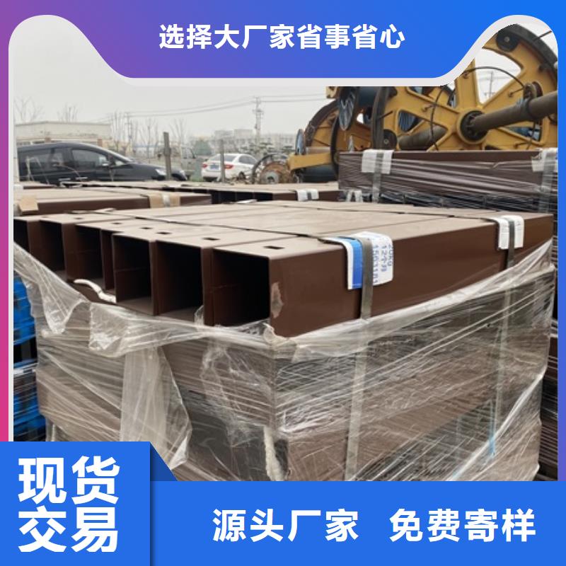 3河道护栏厂真材实料加工定制