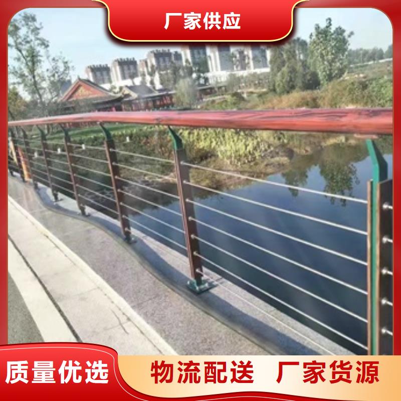 不锈钢复合型护栏2025新价格