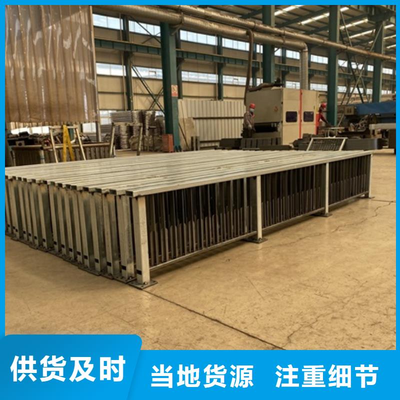 防撞桥梁栏杆省心可靠