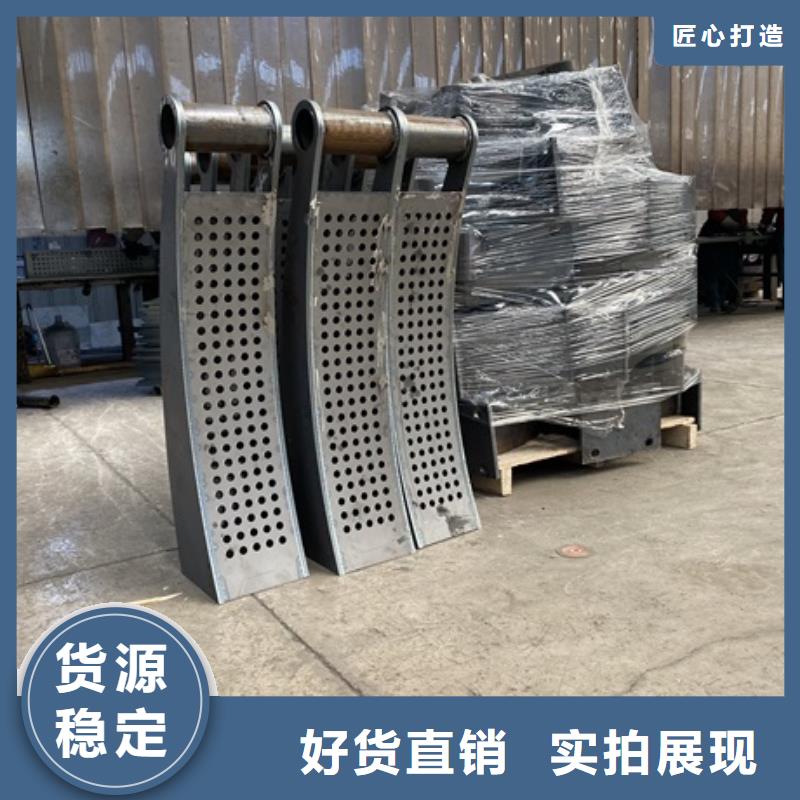 3河道护栏厂真材实料加工定制