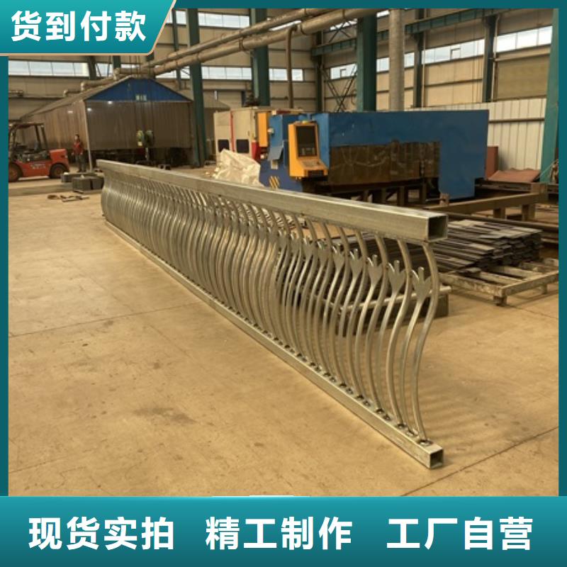 桥梁铝合金护栏质量保证