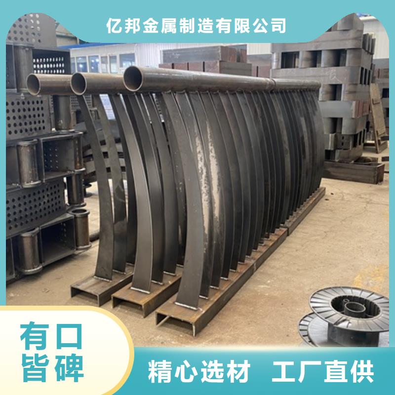 防撞护栏2025已更新（今日/定制）