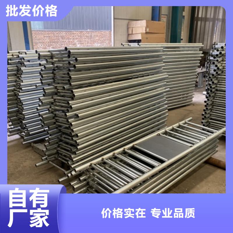 16Nn护栏栏杆可按需定制