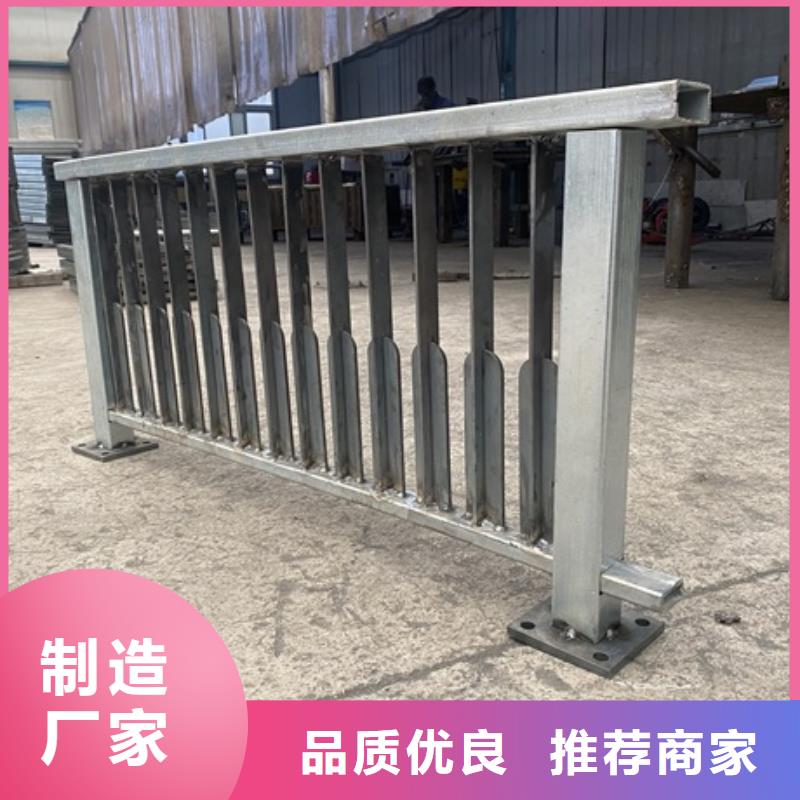 3_【中央分隔栏】专业完善售后