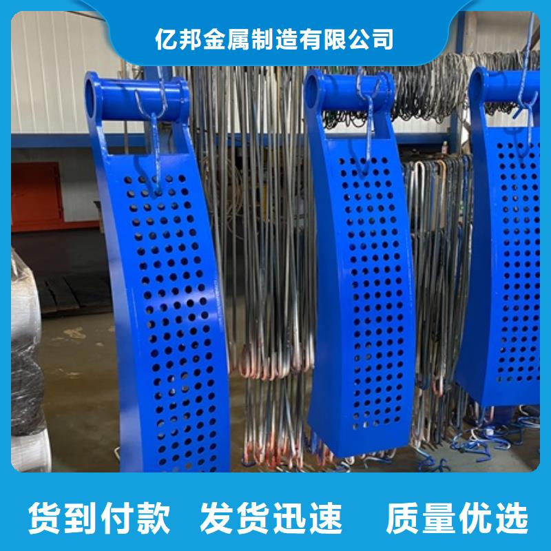 桥梁铝合金护栏质量保证
