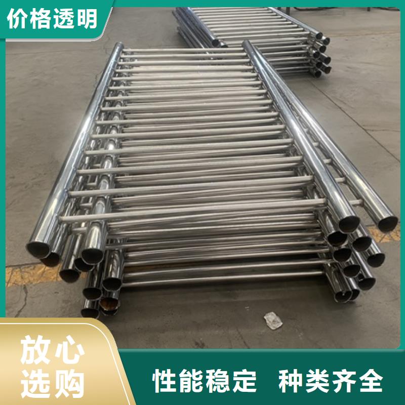 201不锈钢复合管桥梁护栏厂联系方式