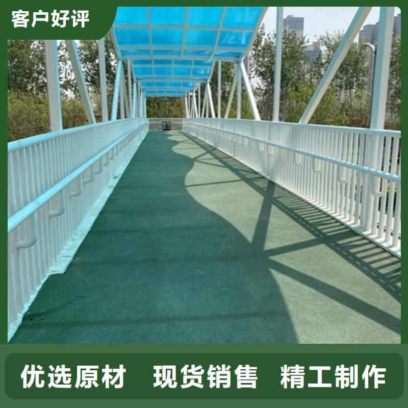 桥梁钢护栏支持订购