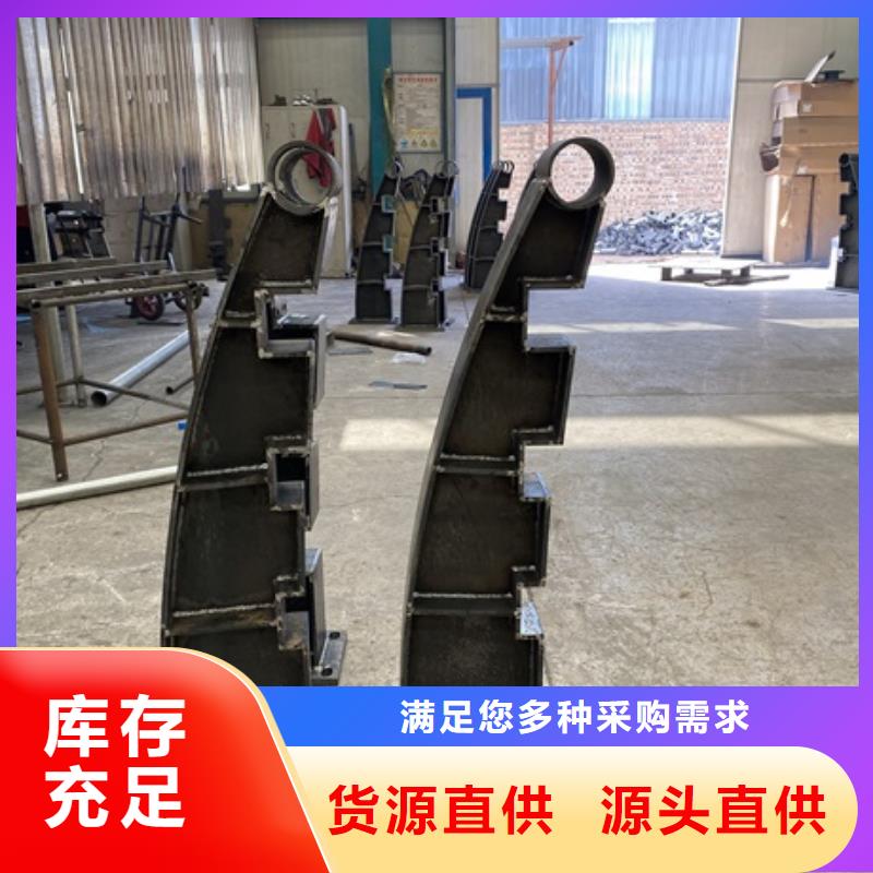 防撞栏杆2025已更新（今日/厂家）