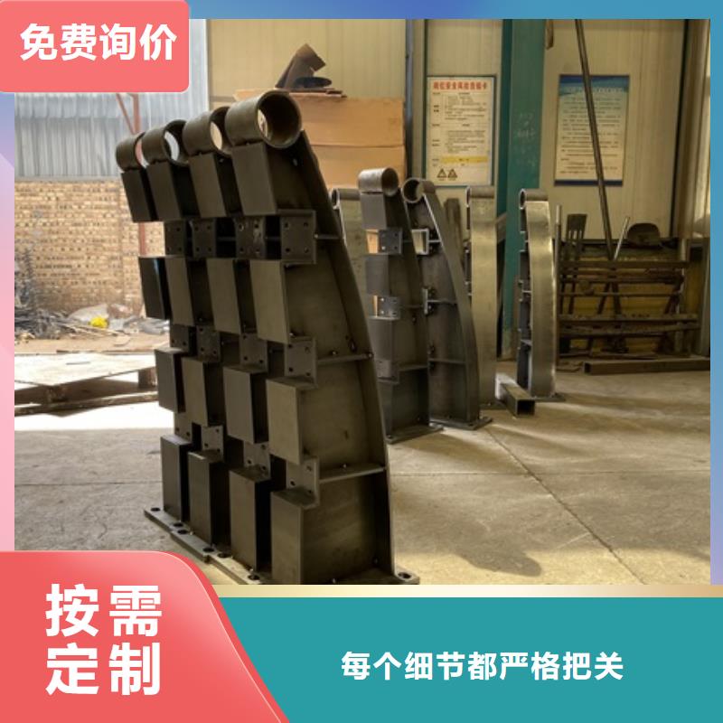 防撞护栏2025已更新（今日/定制）