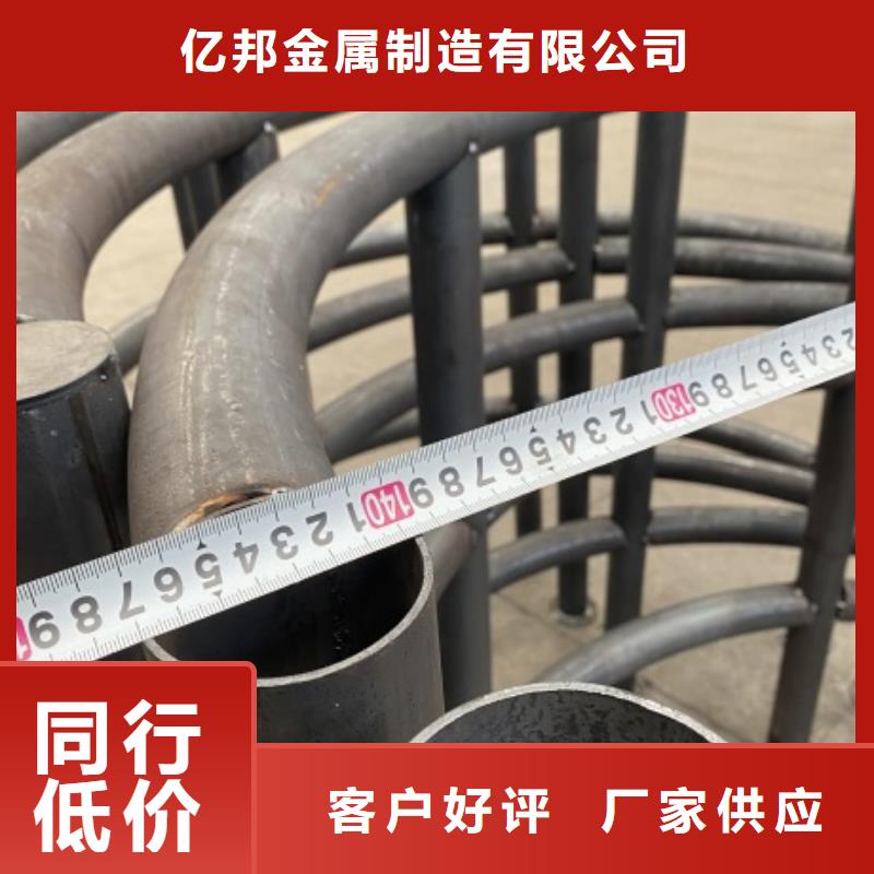 防撞栏杆2025已更新（今日/厂家）