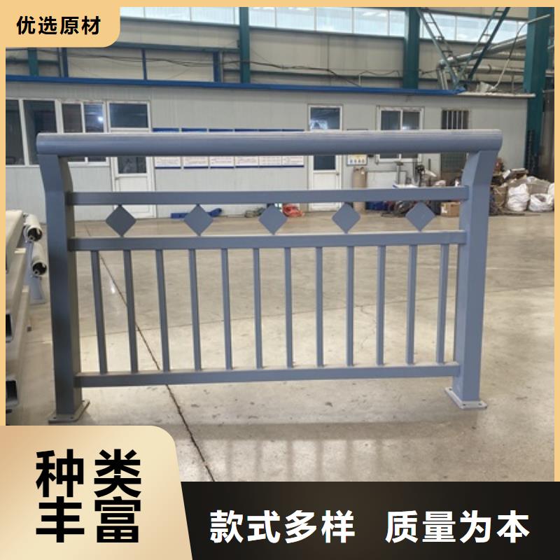 建阳201不锈钢复合管桥梁护栏厂家直销