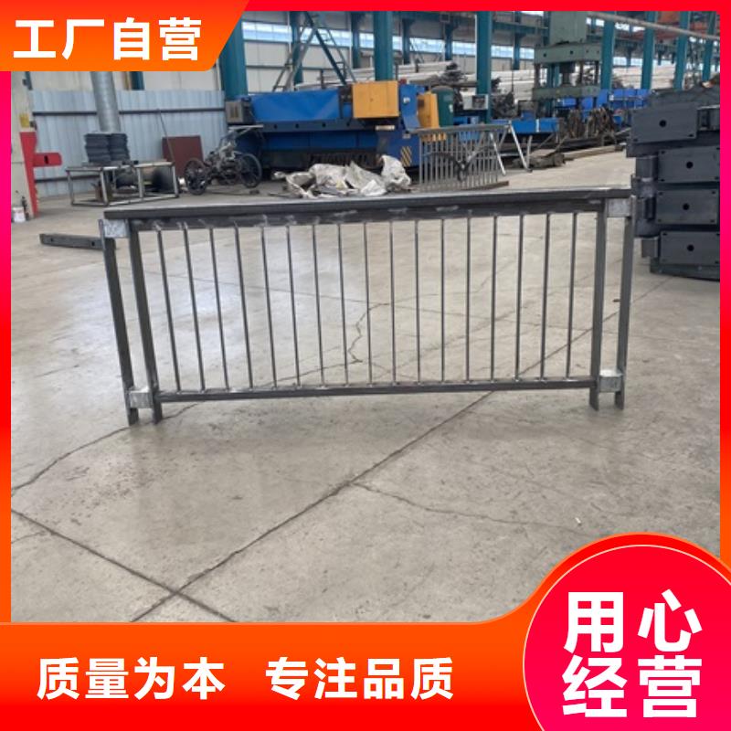 河道铝合金护栏有多重