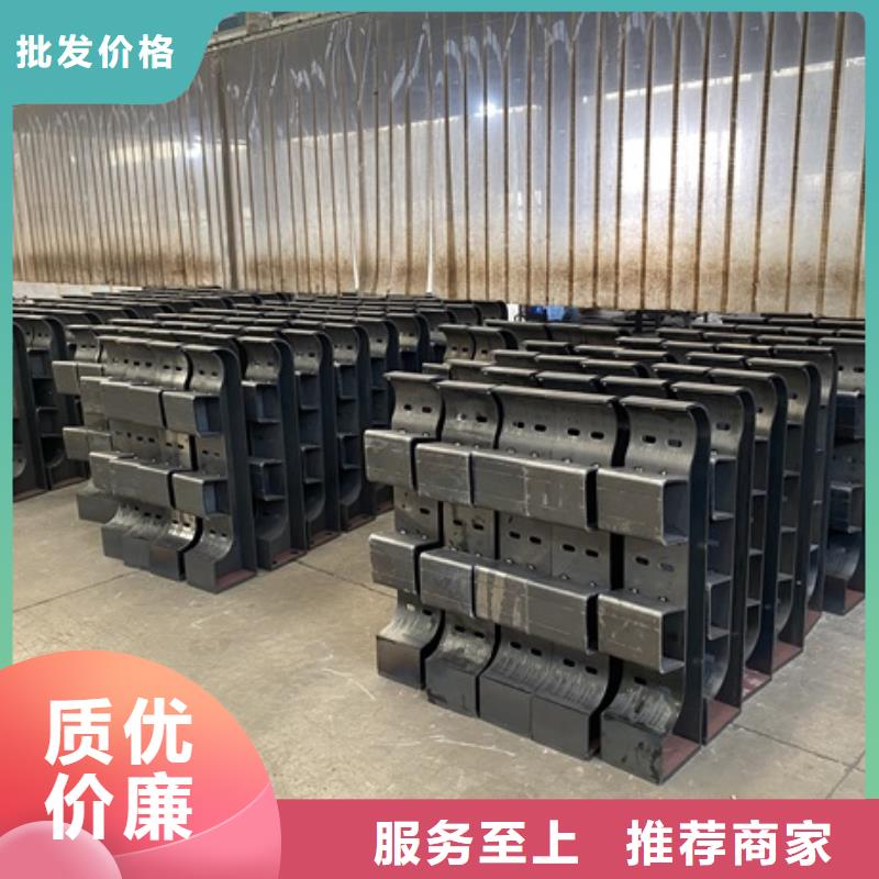 3_201不锈钢复合管贴心服务