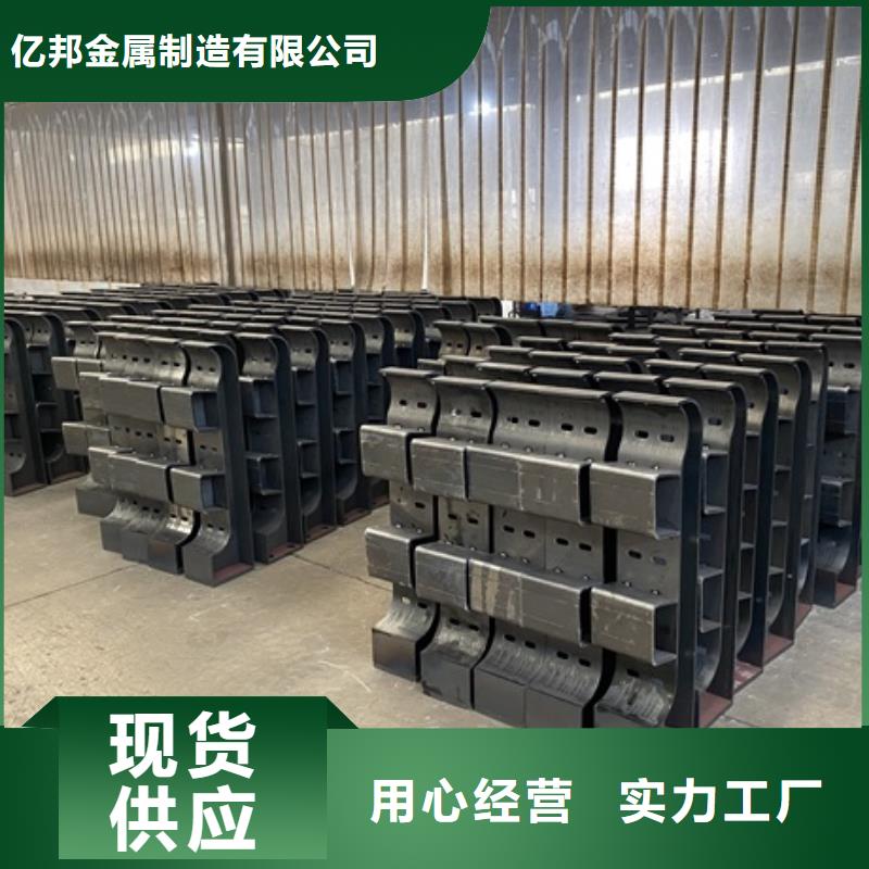 3_【中央分隔栏】专业完善售后