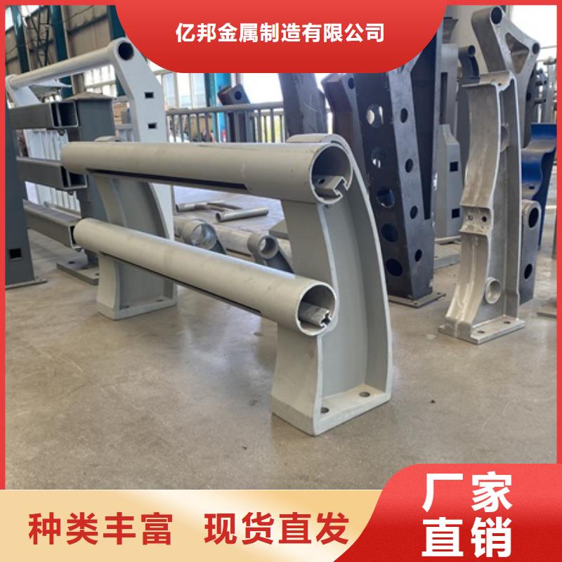 河道铝合金护栏有多重