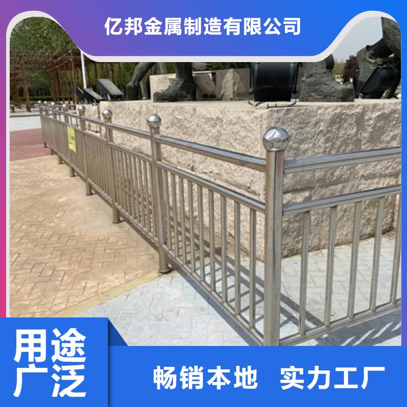 桥梁钢护栏支持订购