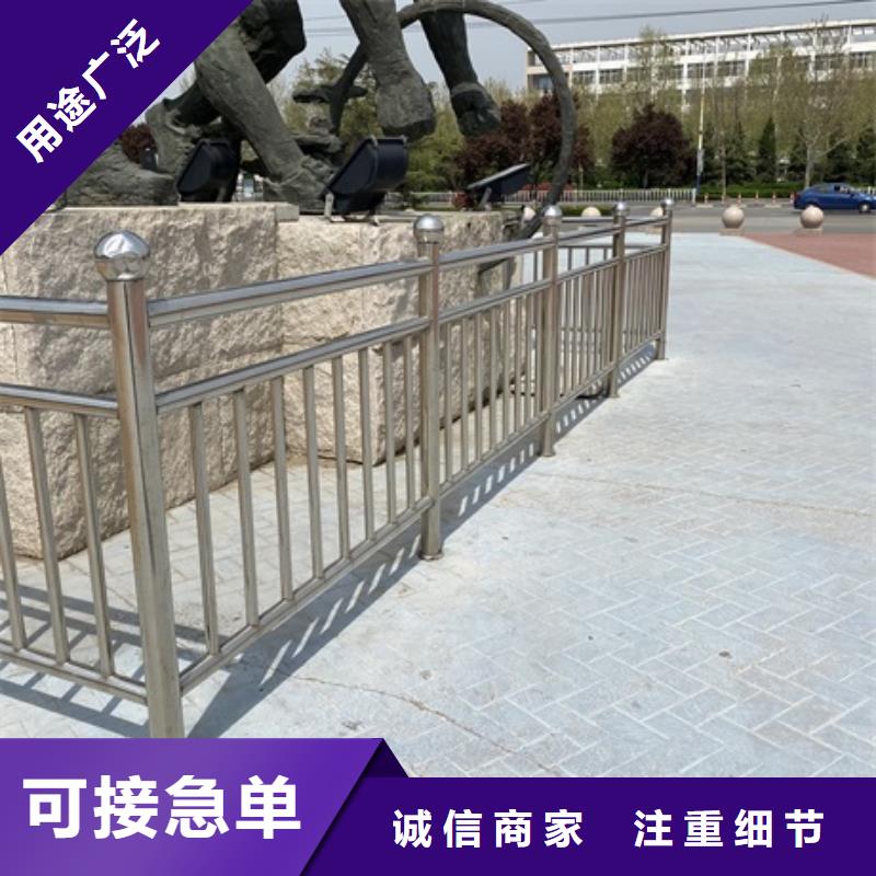不锈钢复合型护栏2025新价格