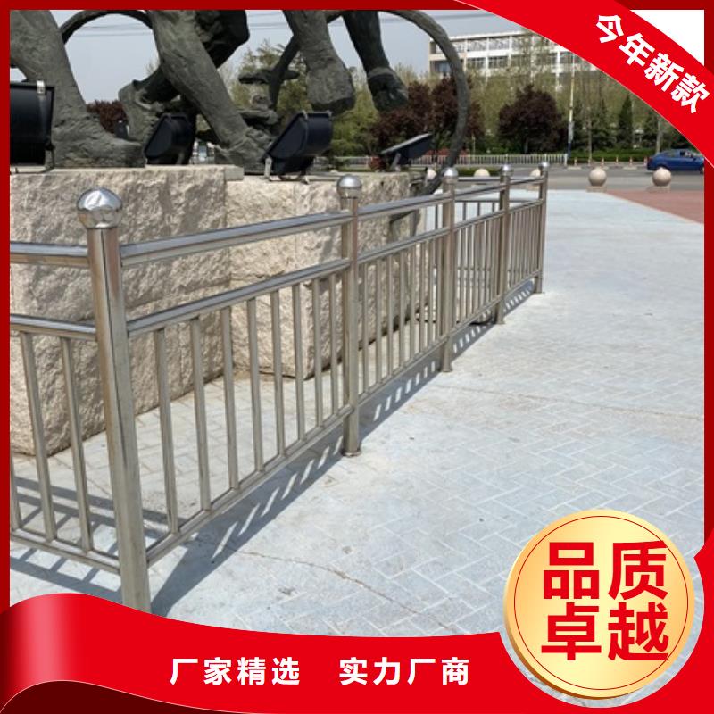 价格合理的桥梁不锈钢防撞护栏公司