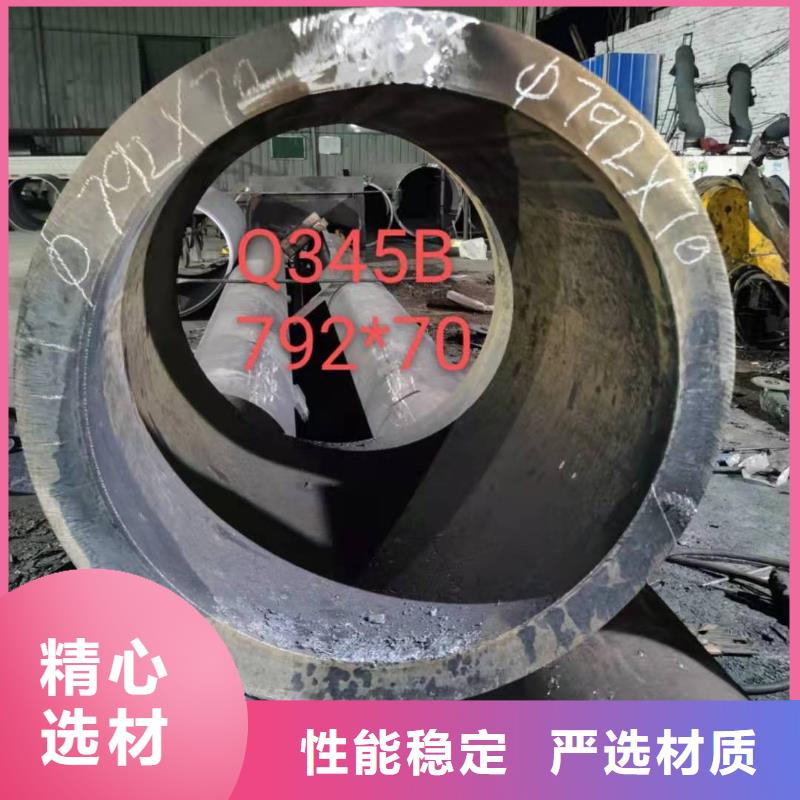 钢板卷筒怎么算周长桥梁打桩管常用指南