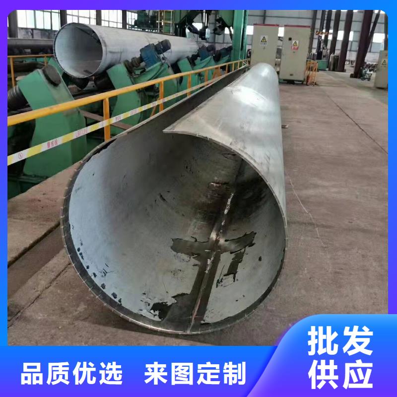 q355b厚壁卷管质保一年实力雄厚