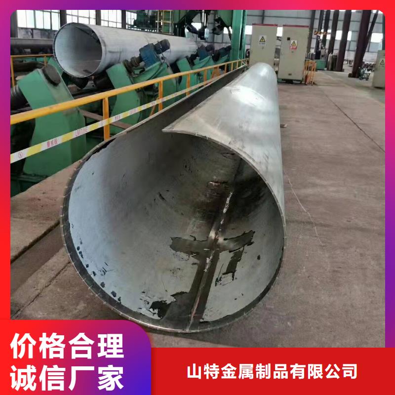 钢板卷管有实力有经验