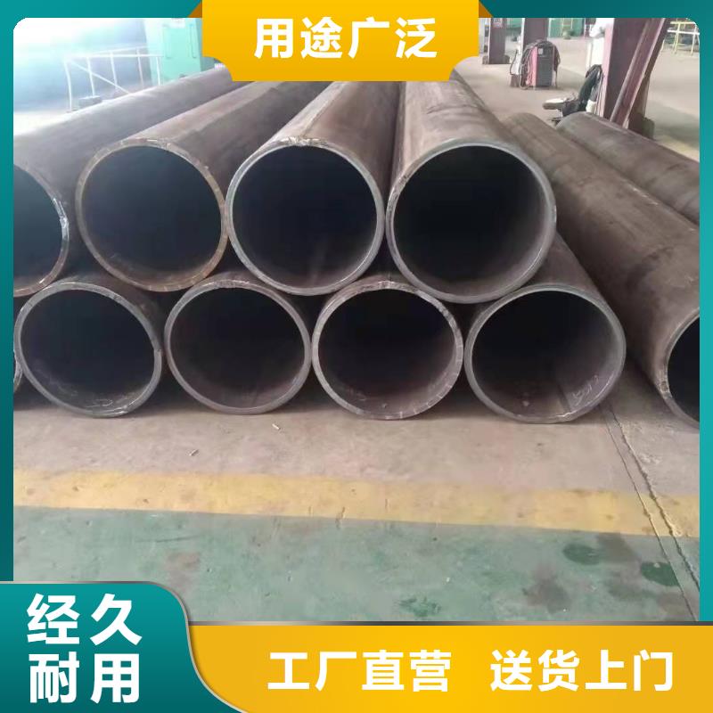 740*12钢护筒直缝焊管来电咨询