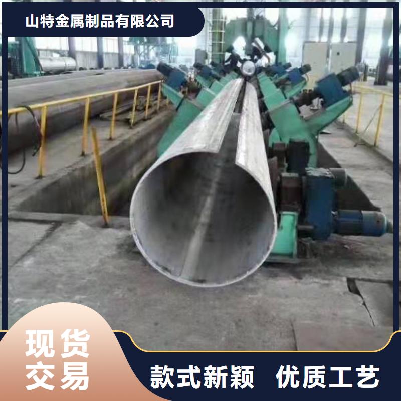 500*20大口径钢板卷管940*20大口径钢板卷管出厂价格