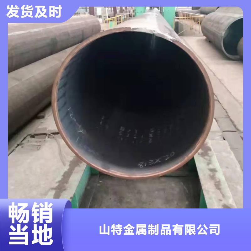 钢护筒租赁单价钢护筒长度本地厂家