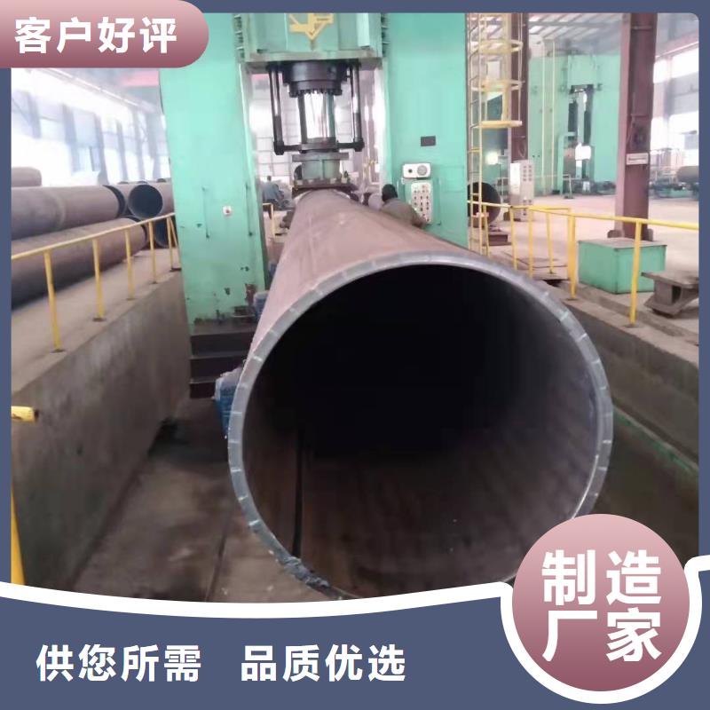 钢板卷筒流程8710钢管桩厂家供应