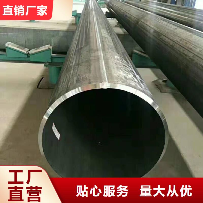 钢管与阀门连接方式直缝焊管执行标准现货充足