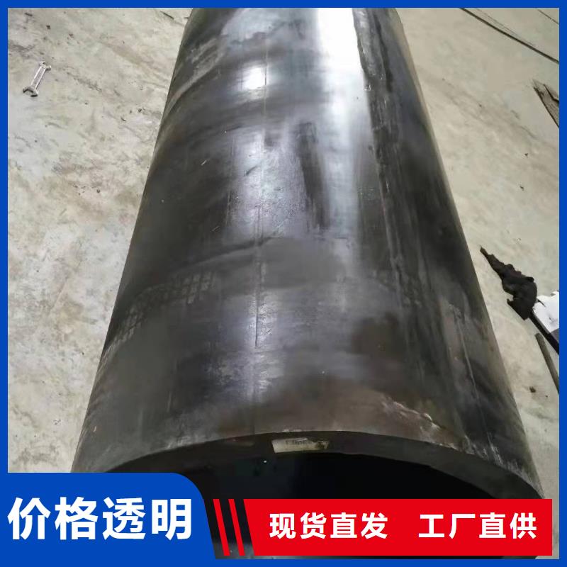 钢管与阀门连接方式直缝焊管执行标准现货充足